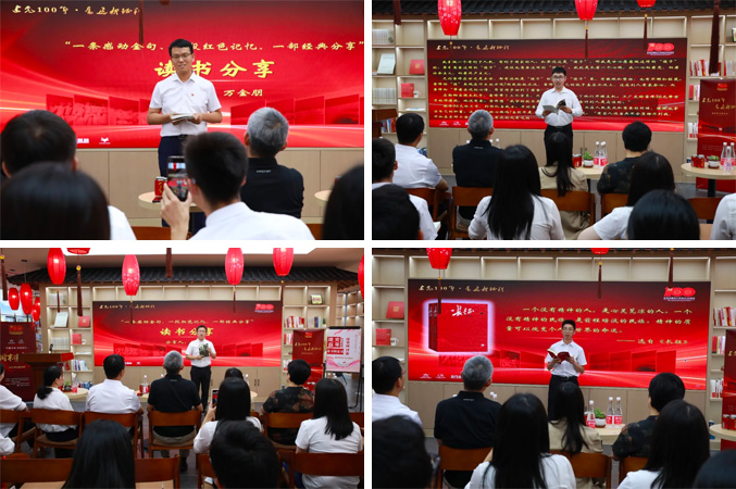 1625710973744491.jpg 未标题-5.jpg