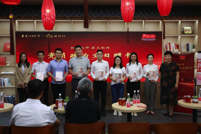 1625711018879264.png iShot2021-07-08 10.23.17.png