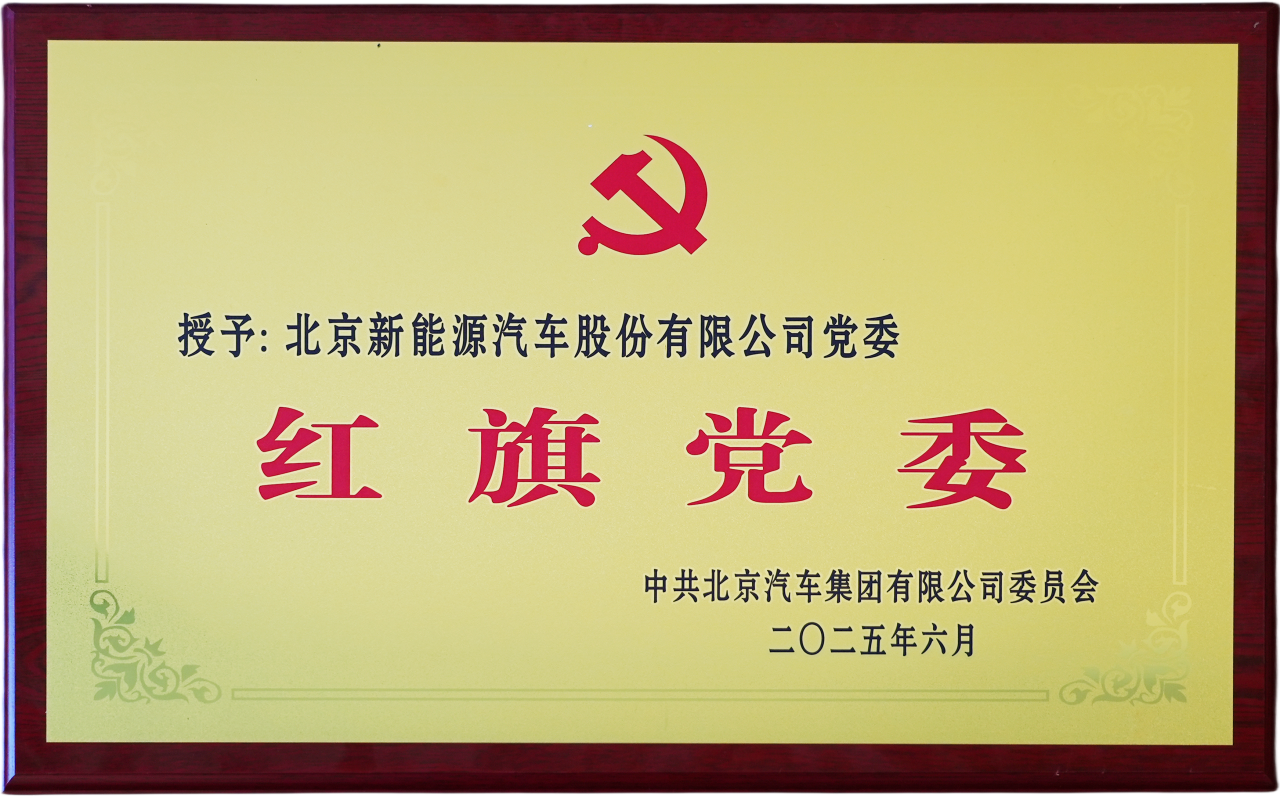 1750685403597826 1.png