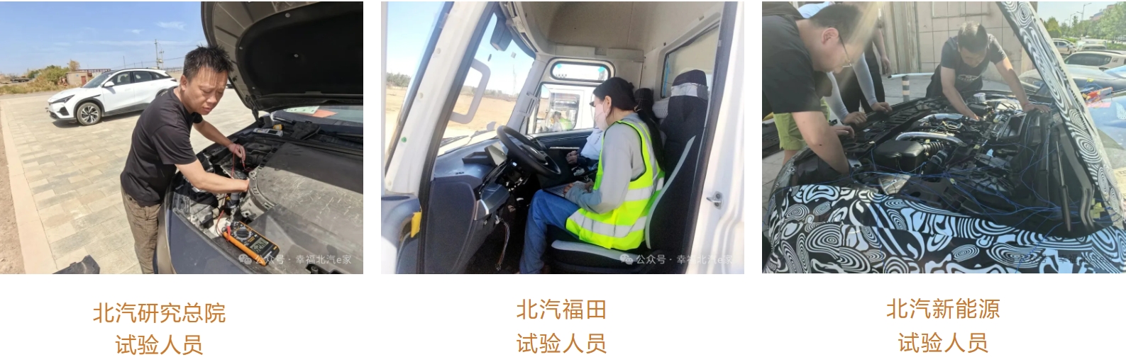 1753453257872193 5.png