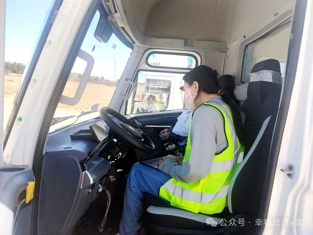 1753453272939867 3.jpg