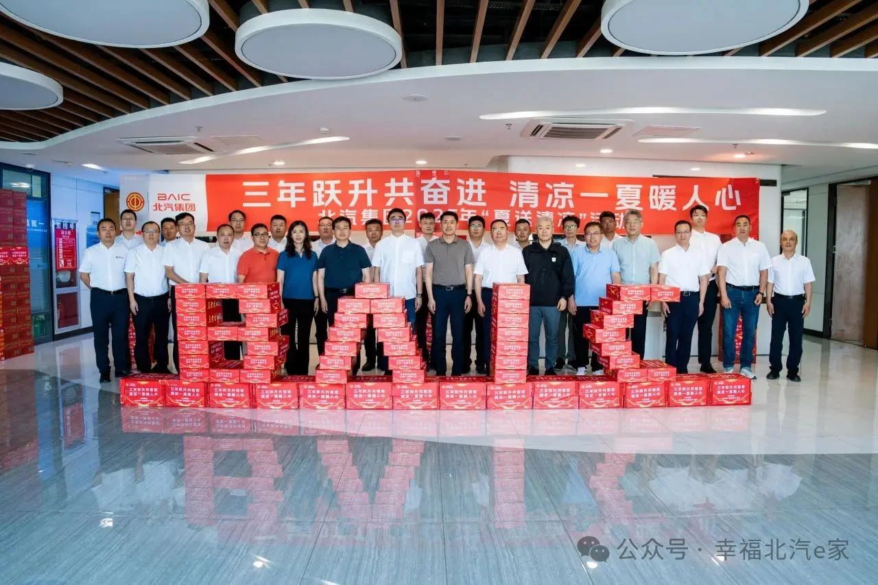 1753453291890420 4.jpg