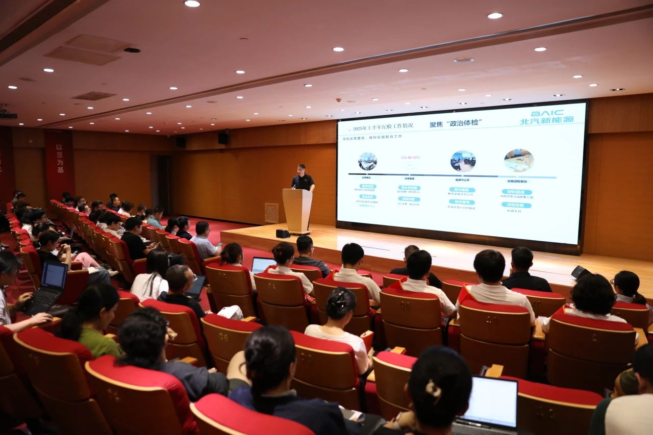 1753799236238252 3.jpg