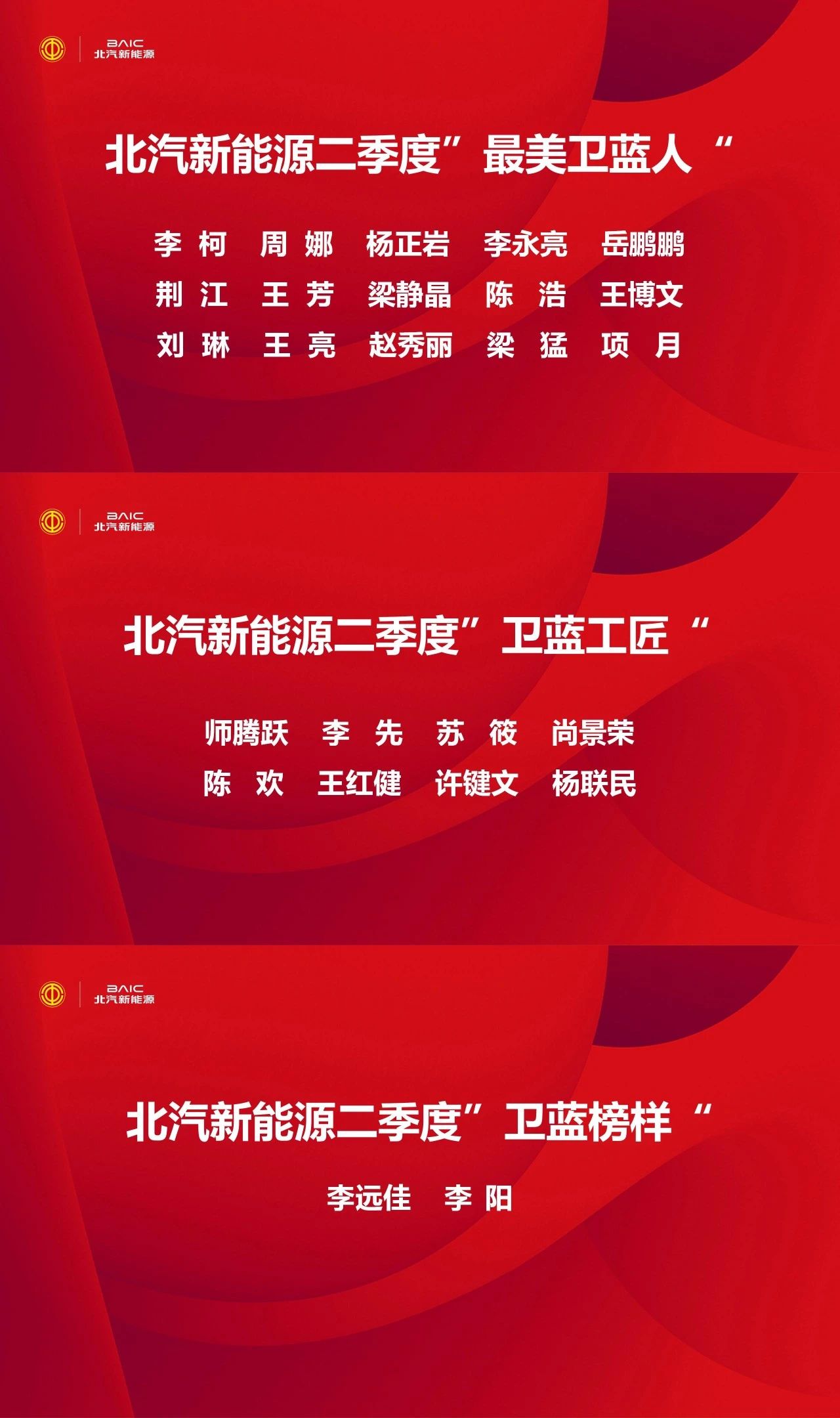 1753799550894130 7.jpg