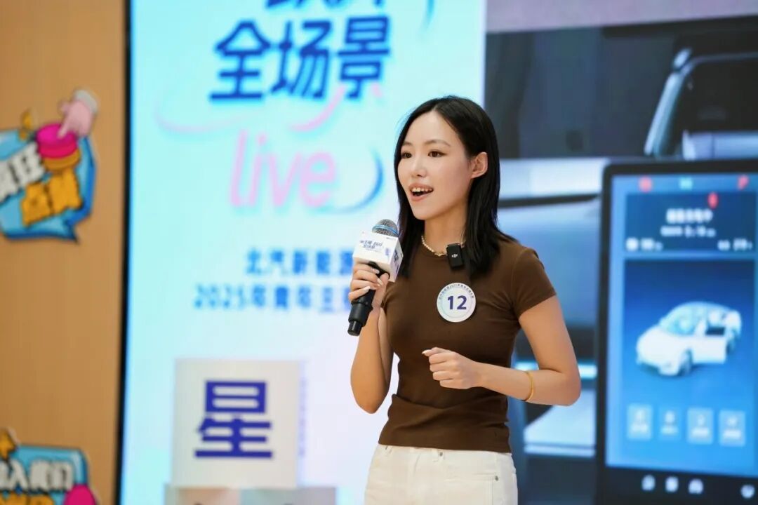 1756362733911263 33.jpg