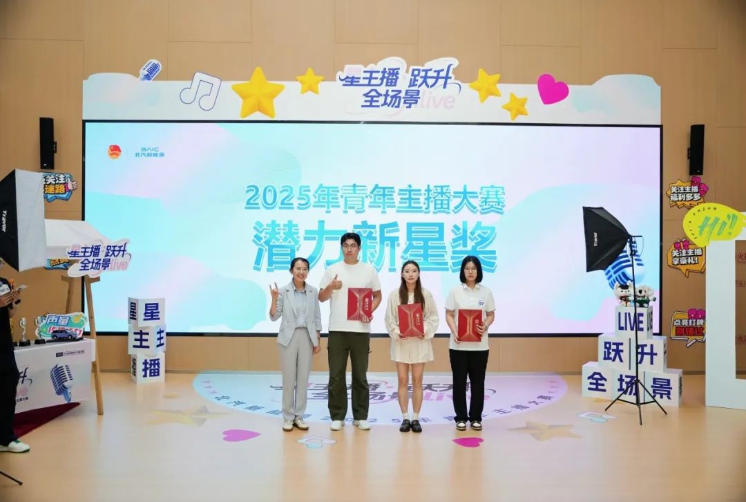 1756362840239694 77.jpg