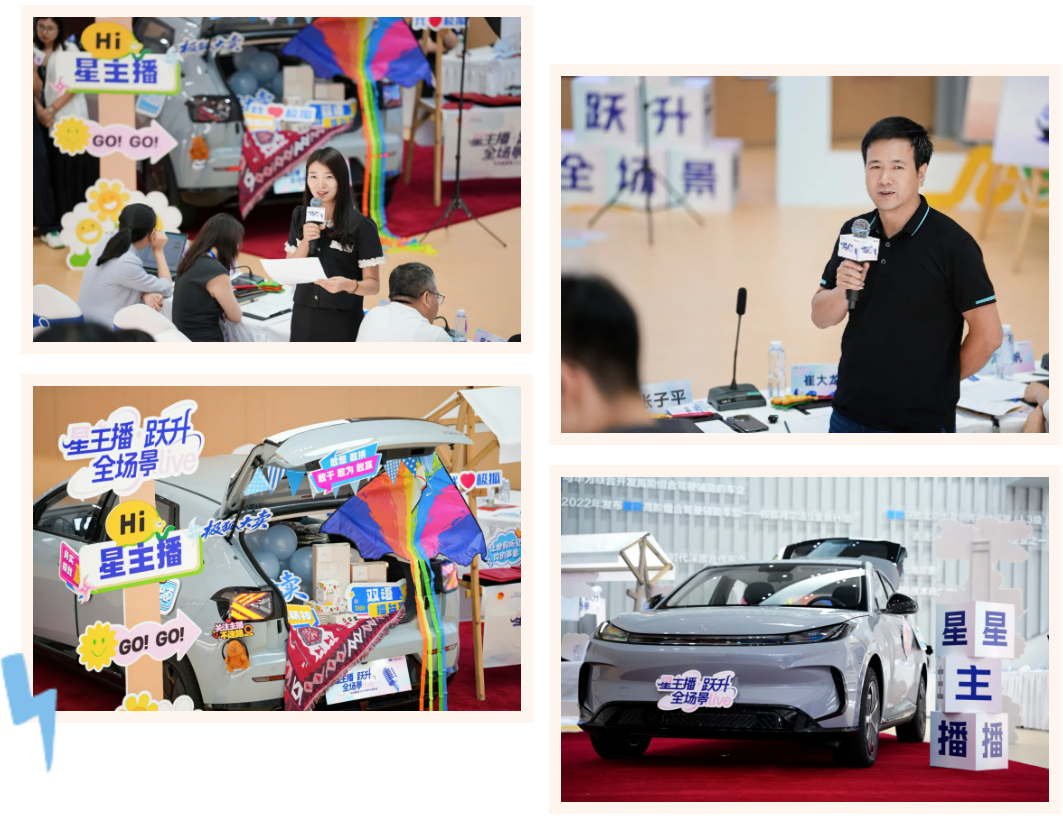 1756366303579262 4..png