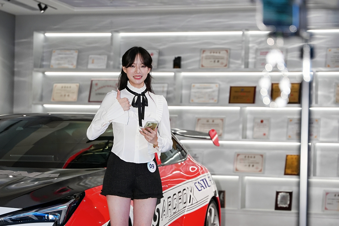 1756368043943475 719.png