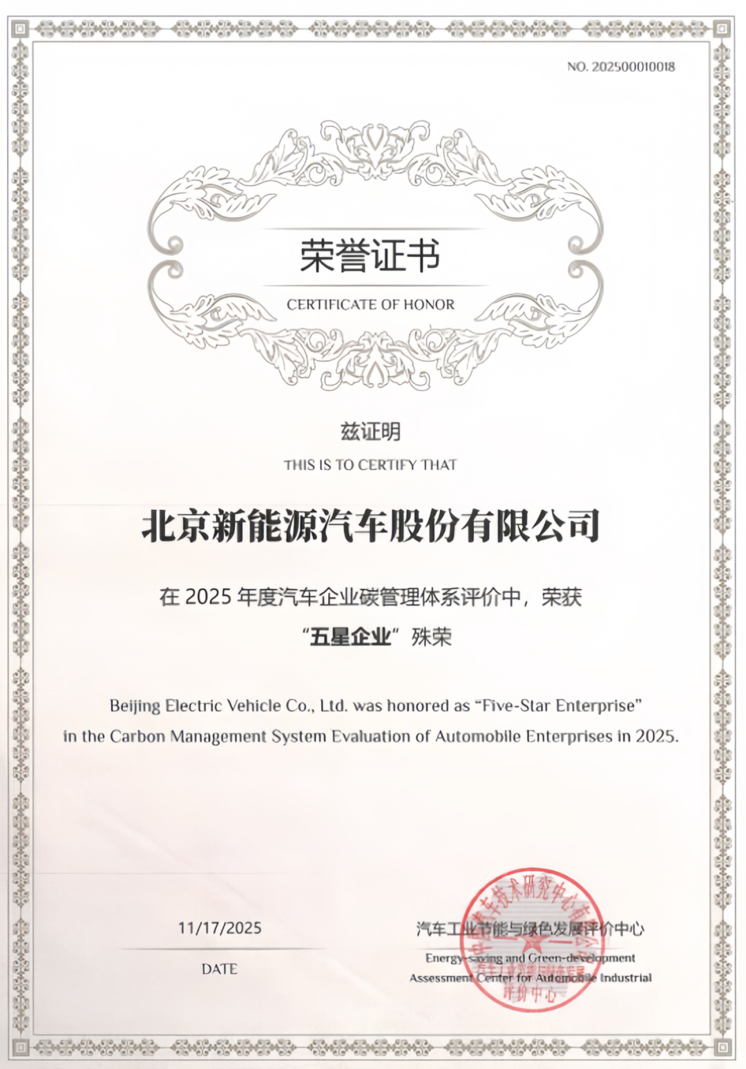 1768959391767757 1.png