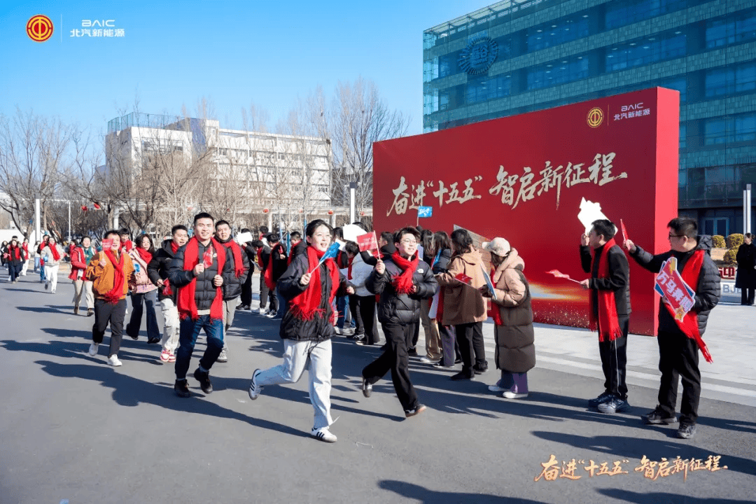 1771997687735163 run2.png