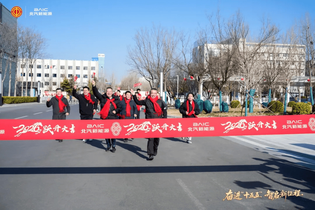 1771997700324287 run3.png