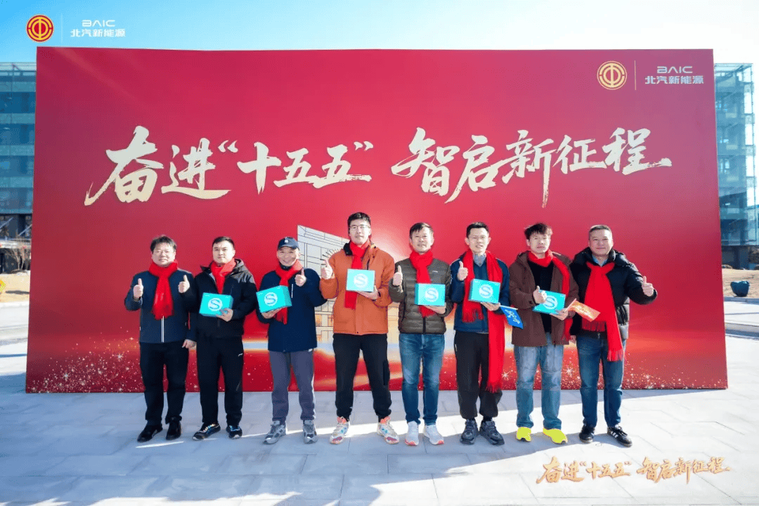 1771997730834521 run6.png